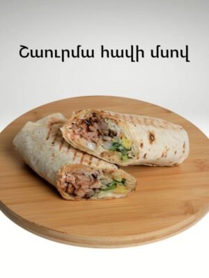 Шаурма с курятиной
